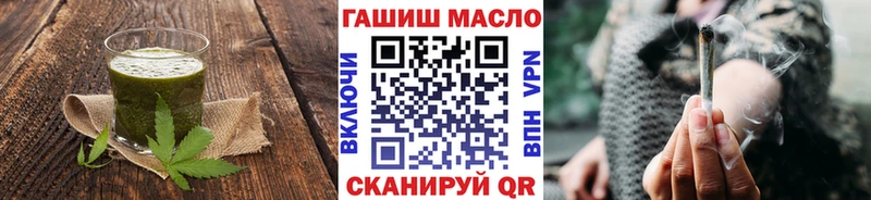 Купить где  Тюкалинск  Canna-Cookies конопля 