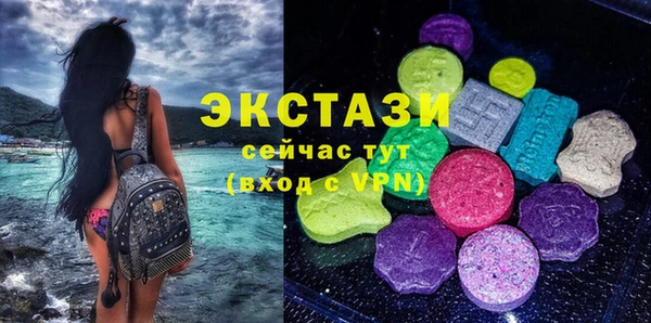 стаф Наволоки