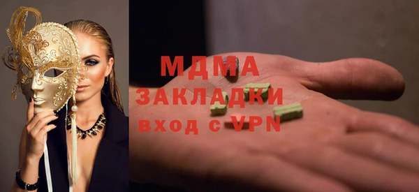 каннабис Алзамай