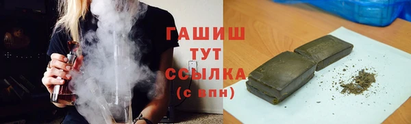 каннабис Алзамай