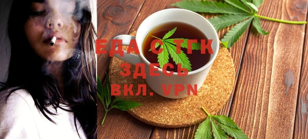 ешки Алексин