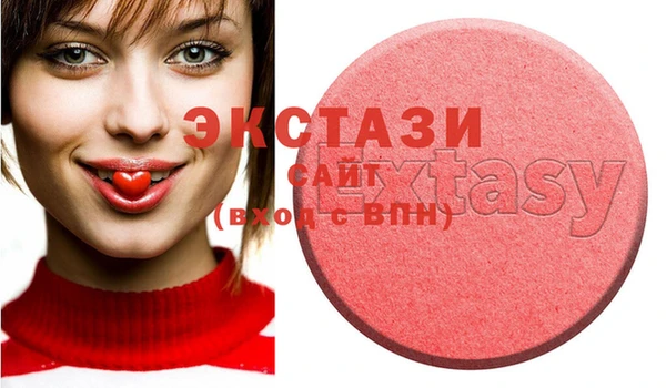 ешки Алексин