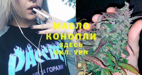 каннабис Алзамай