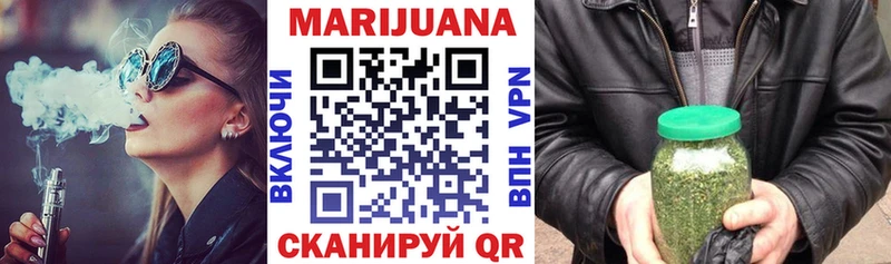 Купить закладки  Тюкалинск  Бошки Шишки Amnesia 